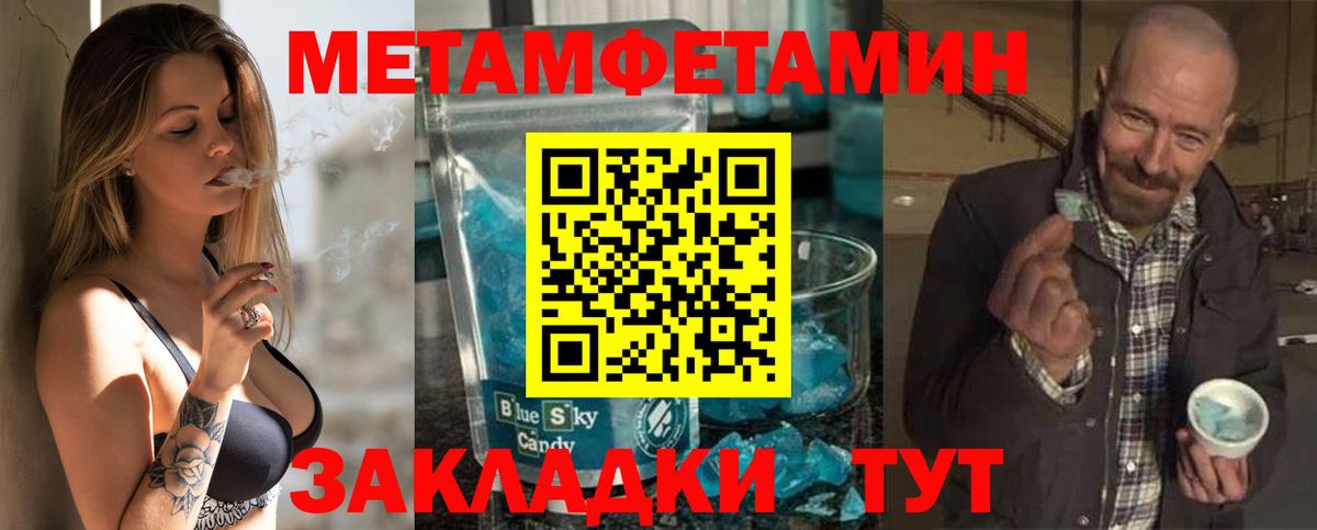 АМФ Premium  Вход с VPN  Кимры 