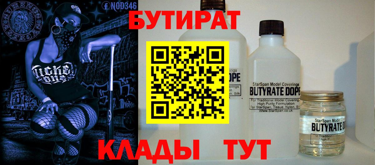 ГАШИШ Кимры