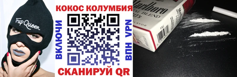 KRAKEN сайт Кимры COCAIN Fish Scale закладка