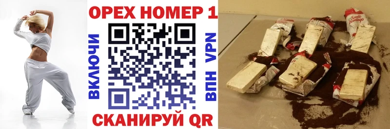 Cocaine 97% Кимры