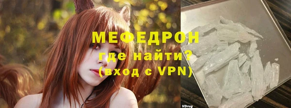 бутик Липки