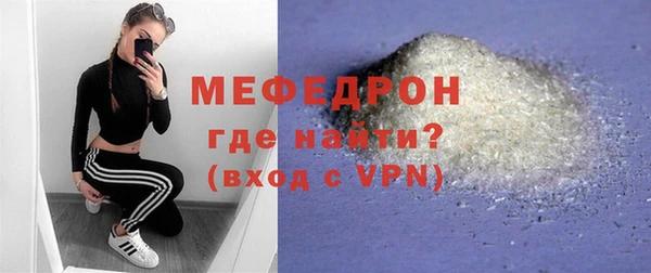 бутик Липки