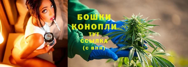 бутик Липки