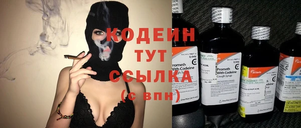 mdma Лабытнанги