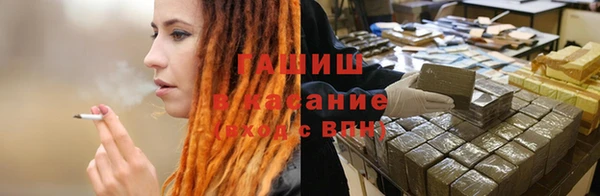 мет Лихославль
