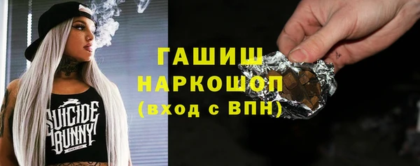 бутик Липки