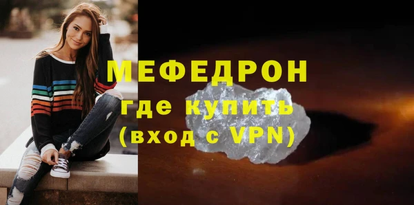 бутик Липки