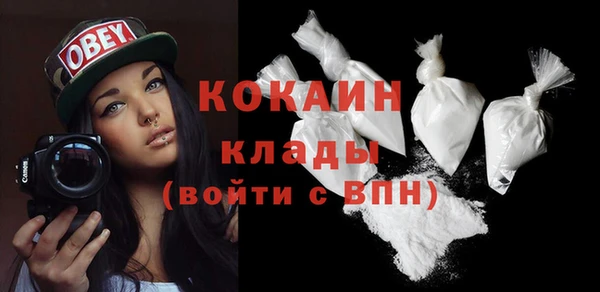метадон Лиски
