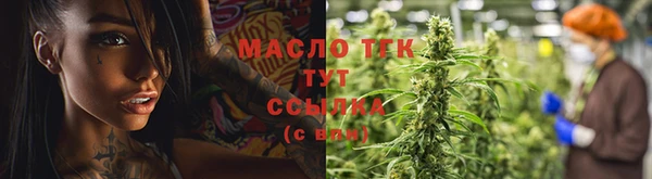 mdma Лабытнанги