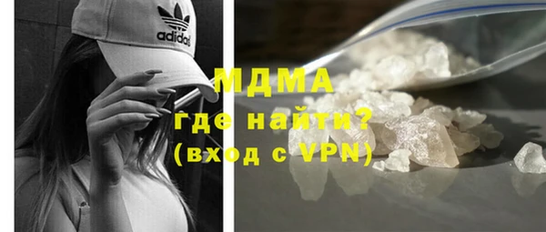 мет Лихославль