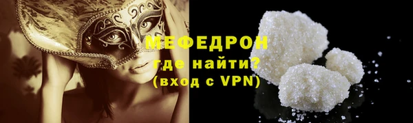 бутик Липки