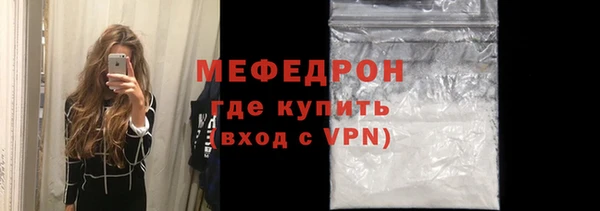 метадон Лиски