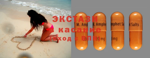 бутик Липки