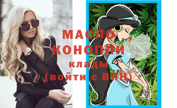 метадон Лиски