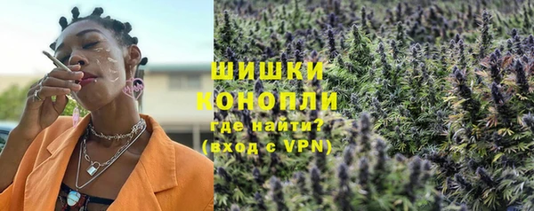 мет Лихославль