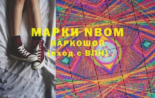 метадон Лиски