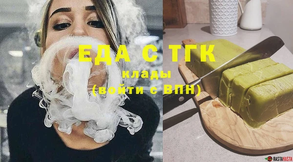 метадон Лиски