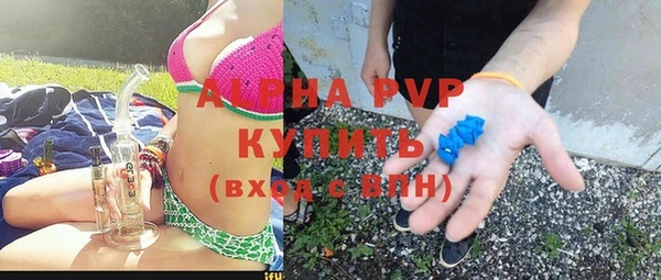 бутик Липки