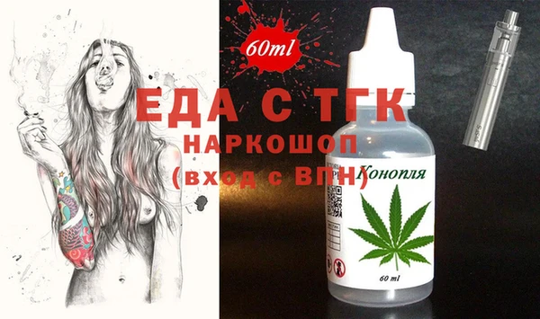 метадон Лиски