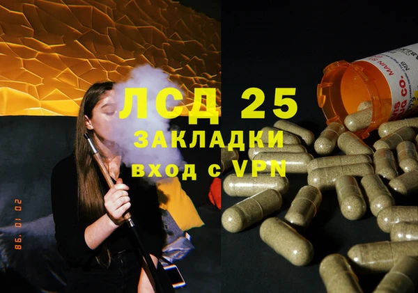бутик Липки