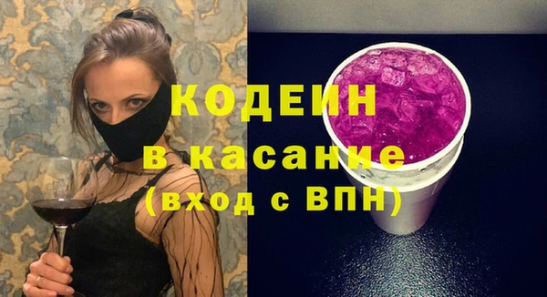 бутик Липки