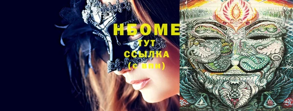 бутик Липки