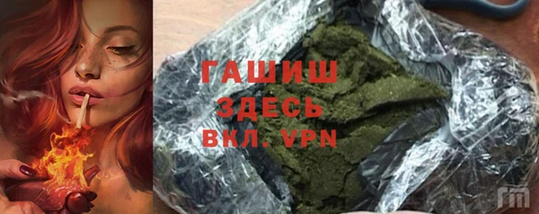 бутик Липки