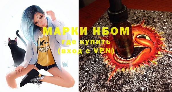 бутик Липки