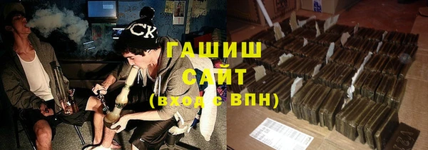 бутик Липки