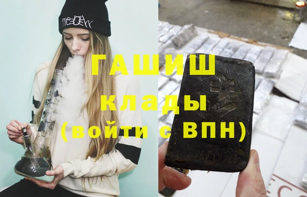 мет Лихославль
