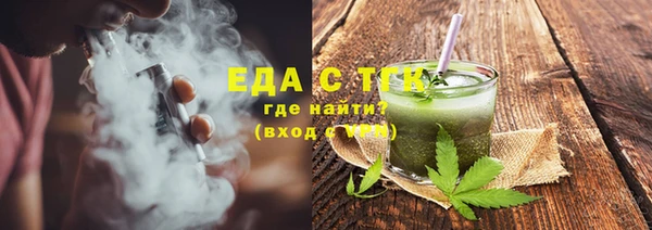 бутик Липки