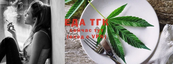 метадон Лиски