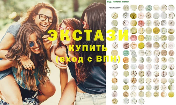 метадон Лиски