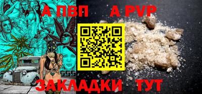 кокаин VHQ Кингисепп