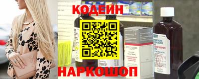 соль курить ск Гусь-Хрустальный