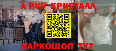 кокс Абакан