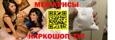 соль курить ск Гусь-Хрустальный