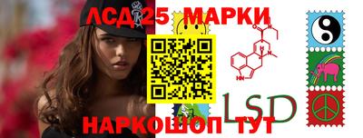 2c-b Гусиноозёрск
