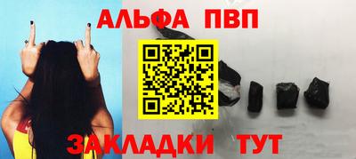 соль курить ск Гусь-Хрустальный