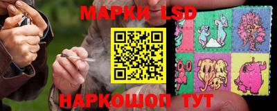 бутират Азнакаево