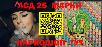 кокс Абакан