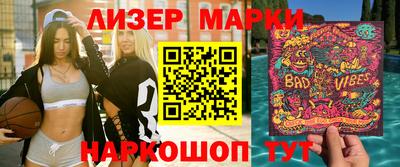 мяу мяу кристалл Гусев