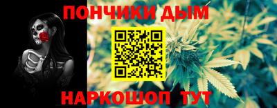 2c-b Гусиноозёрск