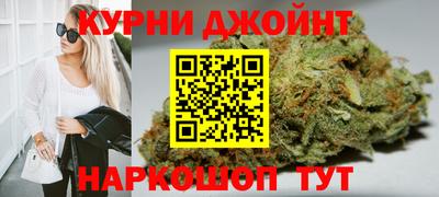 соль курить ск Гусь-Хрустальный