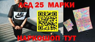 2c-b Гусиноозёрск