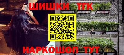 кокс Абакан