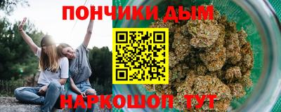 соль курить ск Гусь-Хрустальный