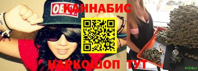 2c-b Гусиноозёрск