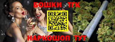 2c-b Гусиноозёрск