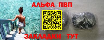 2c-b Гусиноозёрск